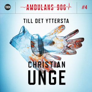 Ambulans 906. S1A4, Till det yttersta | 1:a upplagan