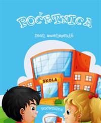 Početnica – Min första övningsbok | 0:e upplagan