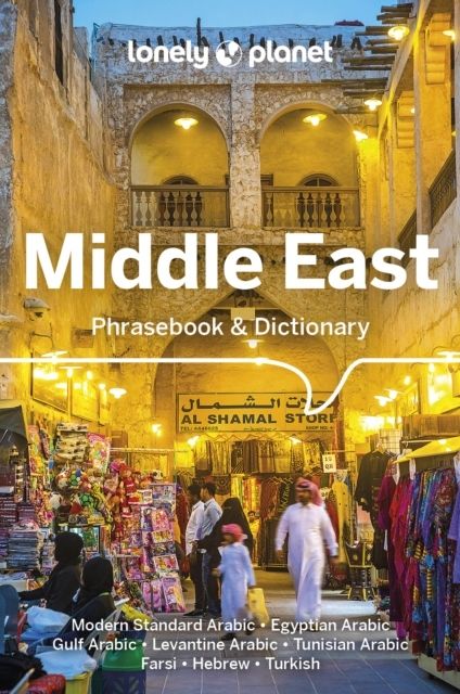 Lonely Planet Middle East Phrasebook & Dictionary | 0:e upplagan