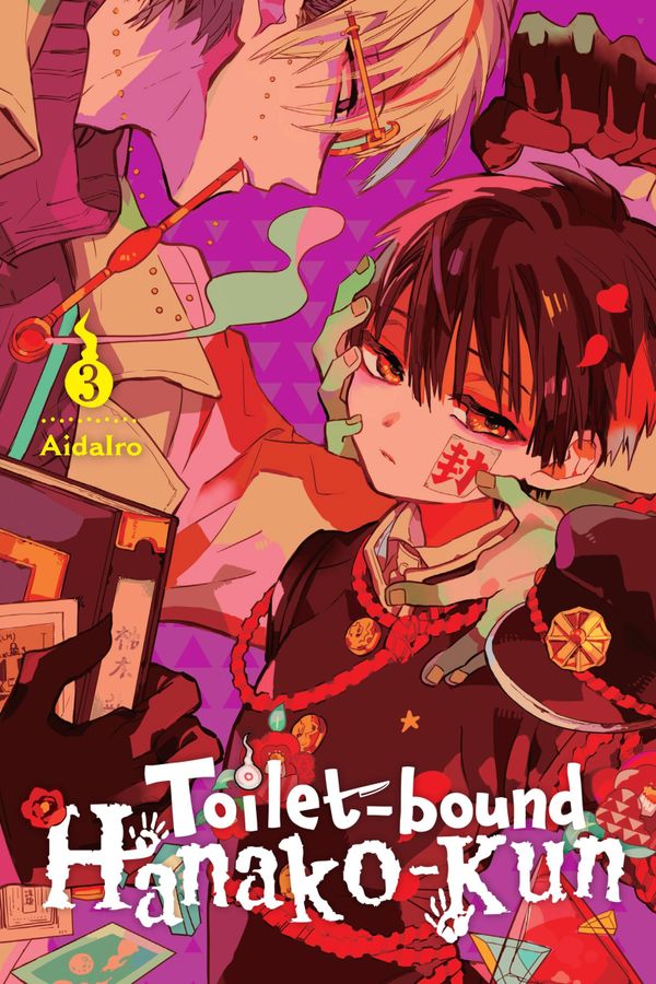 Toilet-bound Hanako-kun, Vol. 3 | 0:e upplagan