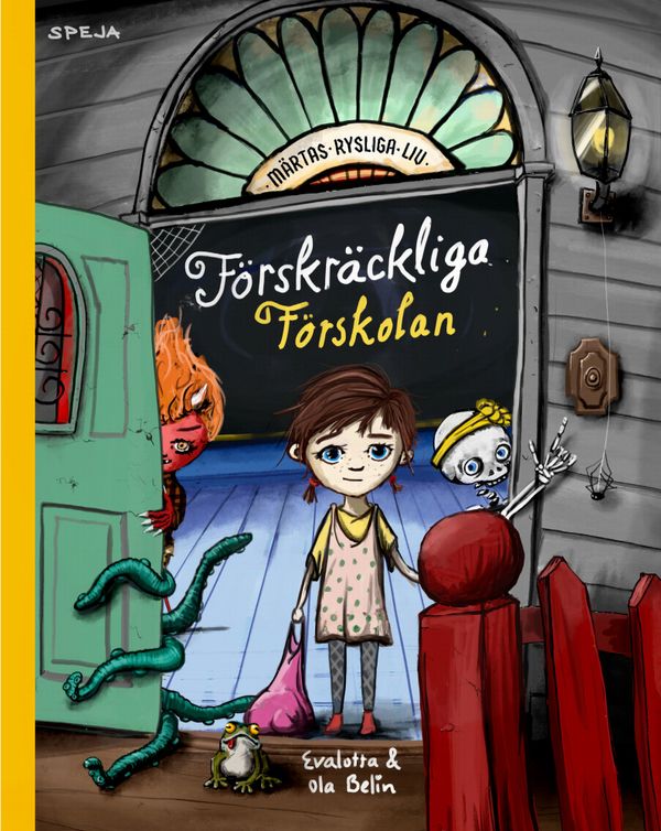 Förskräckliga Förskolan | 0:e upplagan