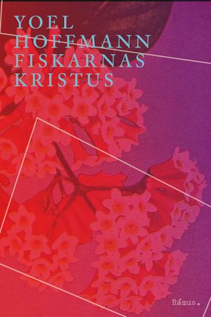 Fiskarnas Kristus | 1:a upplagan