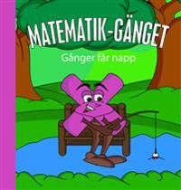 Gånger får napp | 0:e upplagan