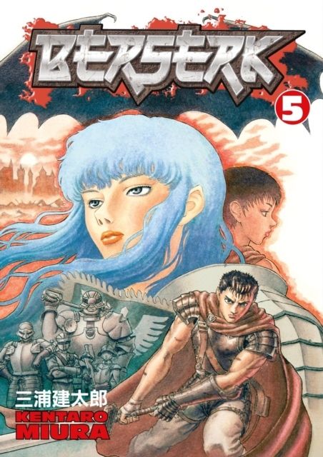 Berserk: Volume 5 | 0:e upplagan