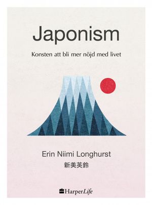 Japonism | 1:a upplagan