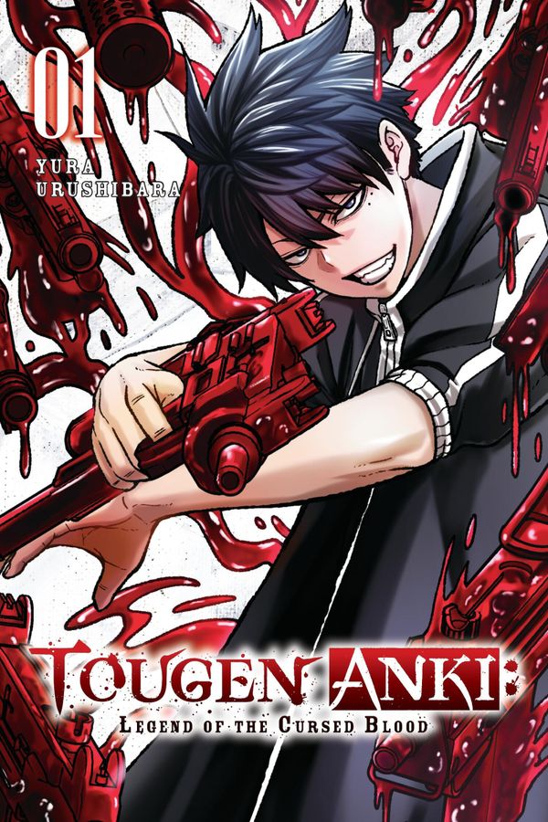 Tougen Anki: Legend of the Cursed Blood, Vol. 1 | 0:e upplagan