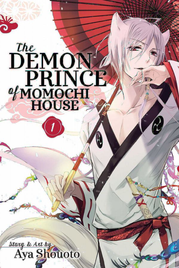 The Demon Prince of Momochi House, Vol. 1 | 0:e upplagan