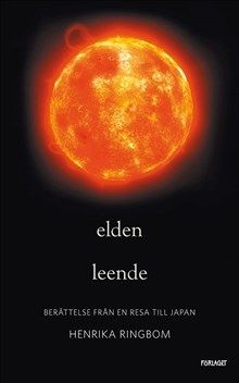 Elden leende | 0:e upplagan