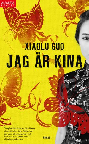 Jag är Kina | 1:a upplagan