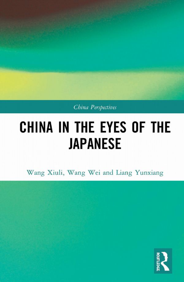 China in the Eyes of the Japanese | 1:a upplagan