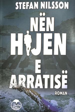 Nën hijen e arratisë