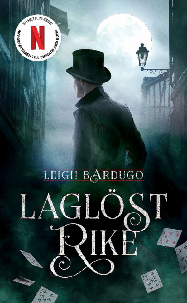 Laglöst rike | 0:e upplagan