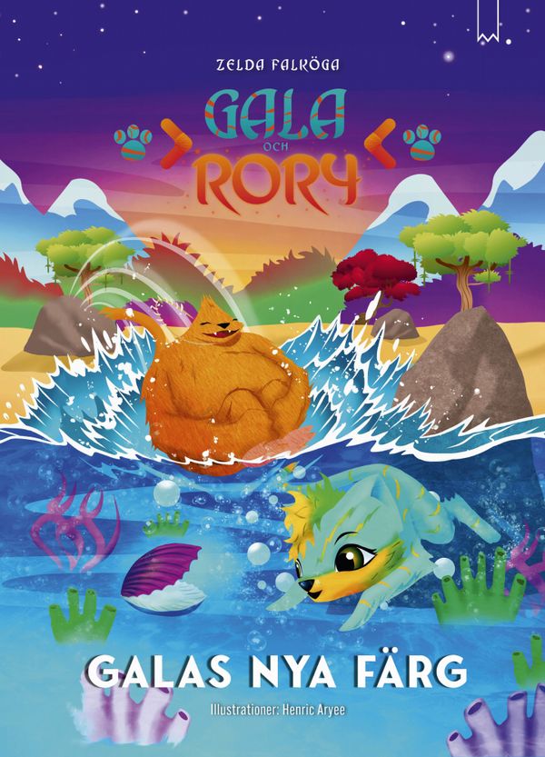 Galas nya färg | 0:e upplagan