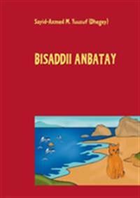 BISADDII ANBATAY | 0:e upplagan