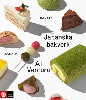 Japanska bakverk | 1:a upplagan