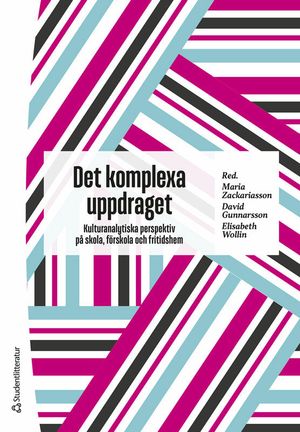 Det komplexa uppdraget | 1:a upplagan