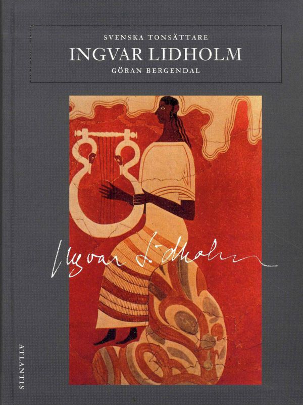 Ingvar Lidholm | 1:a upplagan
