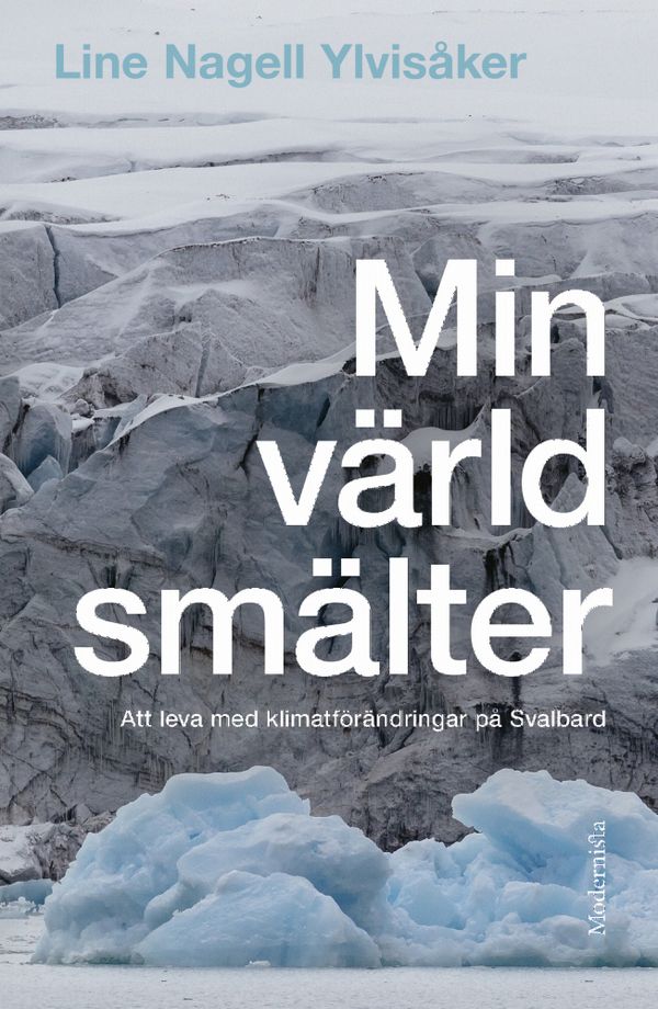 Min värld smälter | 0:e upplagan