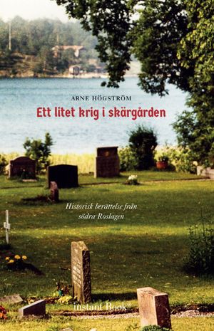 Ett litet krig i skärgården | 1:a upplagan