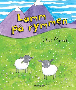 Lamm på rymmen | 1:a upplagan