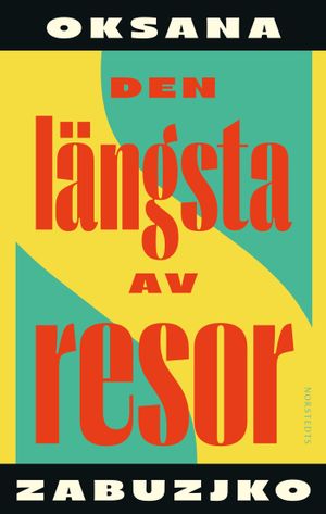 Den längsta av resor | 1:a upplagan