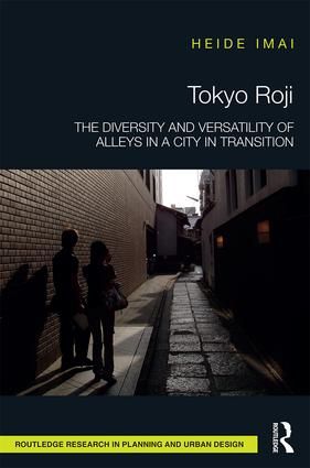 Tokyo Roji | 1:a upplagan