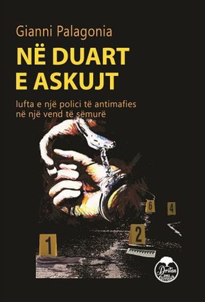 Në duart e askujt