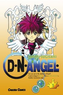 DNAngel. Bok 01