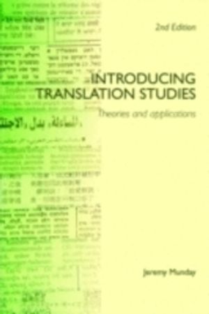 Introducing translation studies