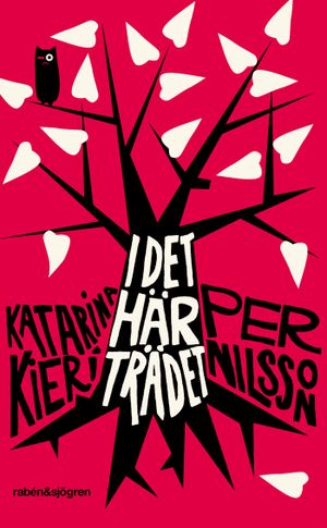 I det här trädet | 1:a upplagan