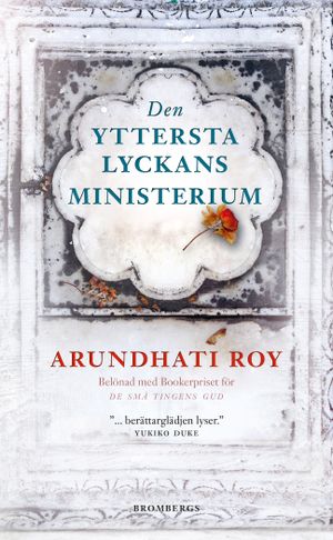 Den yttersta lyckans ministerium | 1:a upplagan