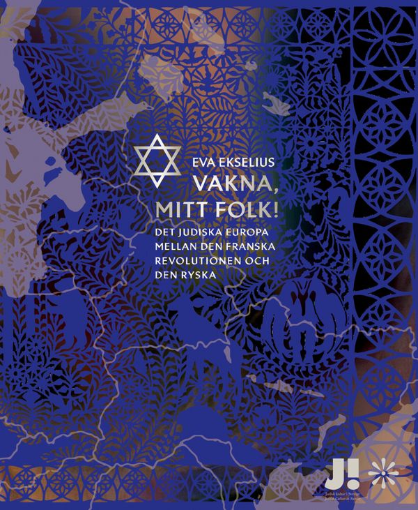 Det judiska Europa | 0:e upplagan