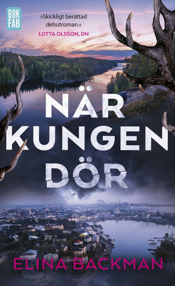 När kungen dör | 0:e upplagan