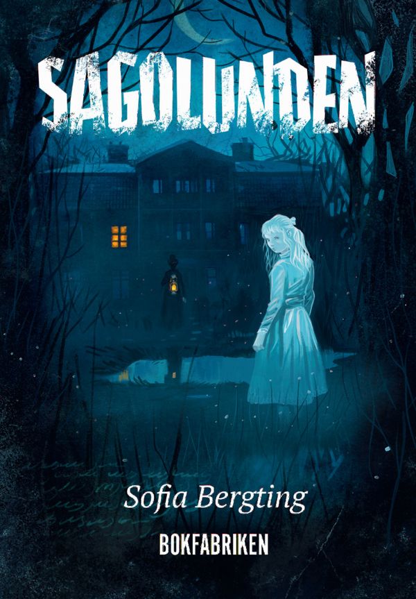 Sagolunden | 0:e upplagan
