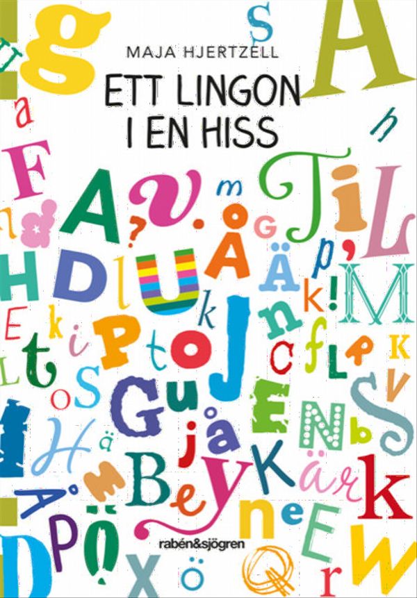 Ett lingon i en hiss | 1:a upplagan