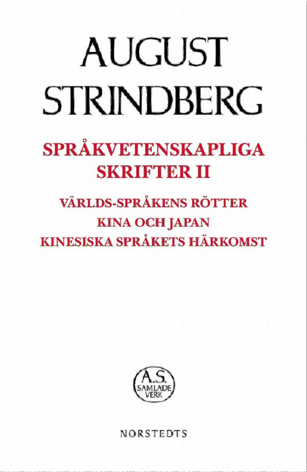 Språkvetenskapliga Skrifter II | 1:a upplagan