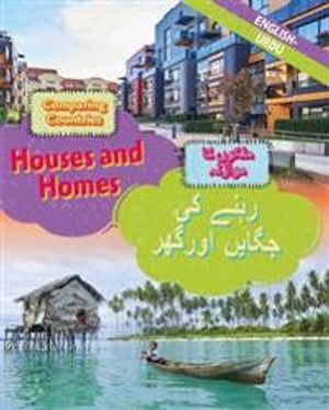 Dual Language Learners: Comparing Countries: Houses and Homes (English/Urdu)