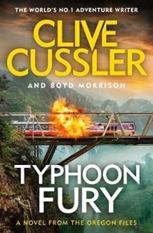 Typhoon Fury | 0:e upplagan