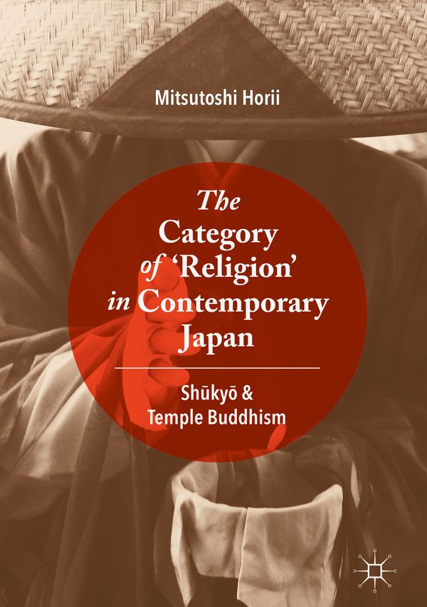 The Category of ‘Religion’ in Contemporary Japan | 1:a upplagan