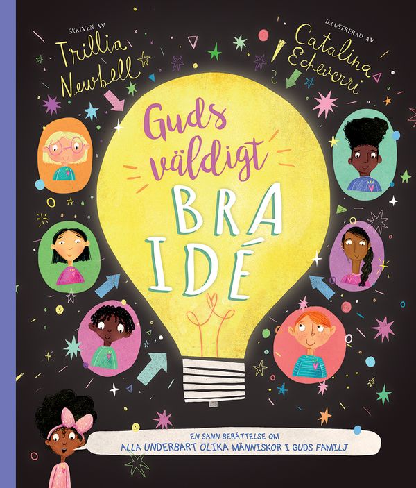 Guds väldigt bra idé | 0:e upplagan