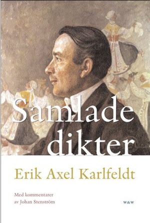 Samlade dikter