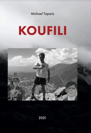 Koufili