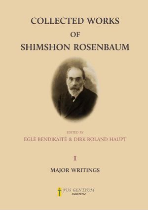 Collected Works of Shimshon Rosenbaum | 1:a upplagan