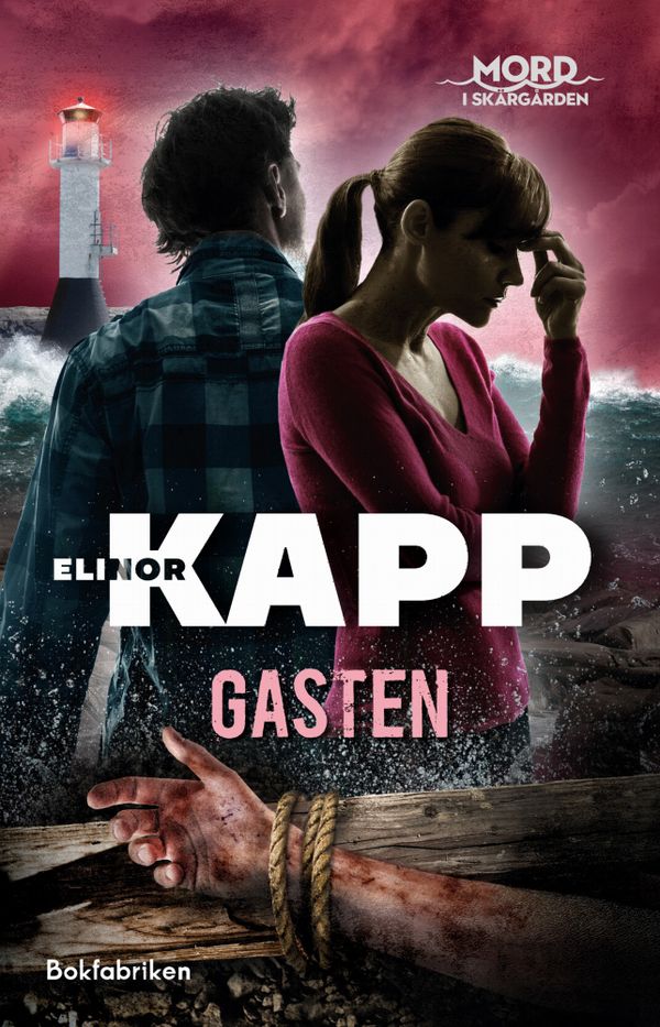 Gasten | 0:e upplagan