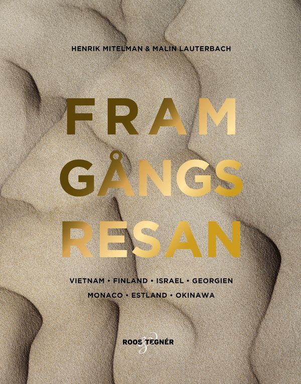 Framgångsresan | 1:a upplagan