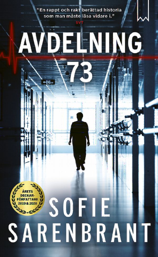 Avdelning 73 | 0:e upplagan