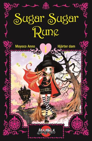 Sugar Sugar Rune 01