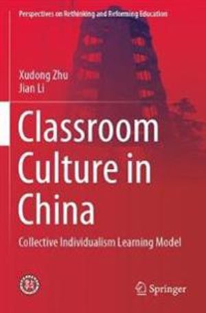 Classroom Culture in China | 1:a upplagan