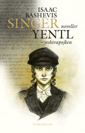 Yentl - Yeshivapojken | 1:a upplagan