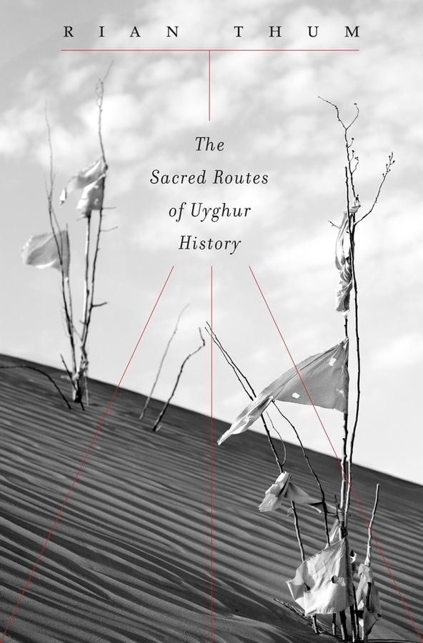 The Sacred Routes of Uyghur History | 0:e upplagan